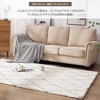 マルコ　カーペットダイヤモンド型模様のラグ 約157x106cm Amazon | ラグフロアマット カーペット ダイヤ柄 モロッコ